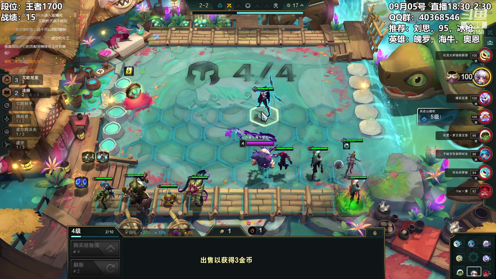 【2023-09-05 22点场】雪下望月7：望月：雨后春笋。