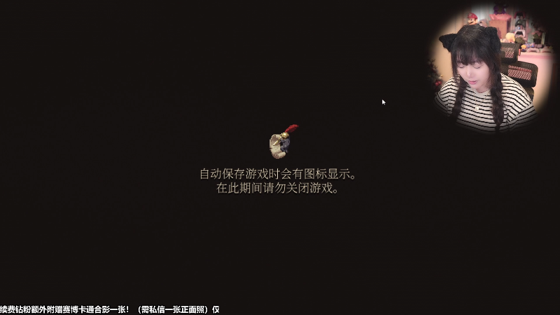【主机其他游戏】甜心战士的精彩时刻 20230906 14点场