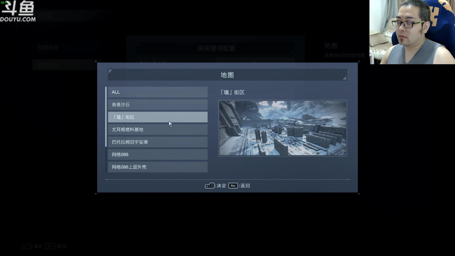 【2023-09-05 09点场】its宁玉今秋：老宁的直播间