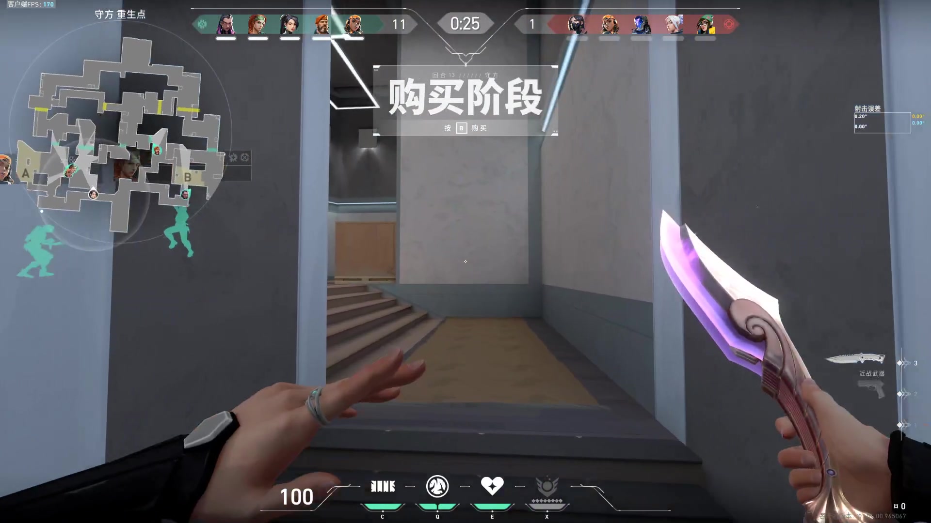 【2023-09-05 17点场】憨批姐姐沫萱：【大姨】这几天忙搬家