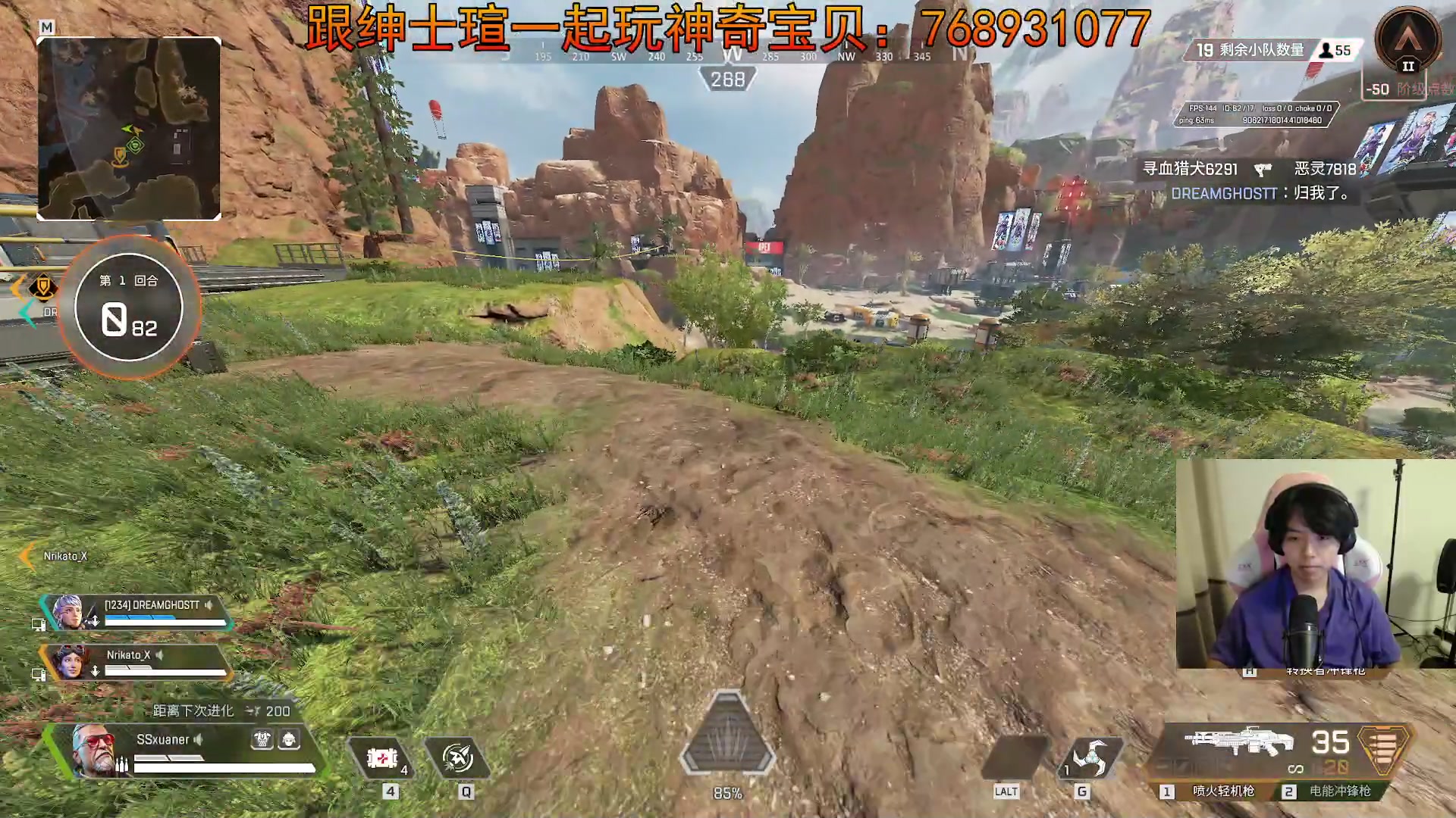 【2023-09-06 19点场】丨绅士瑄丨：体验最高画质！