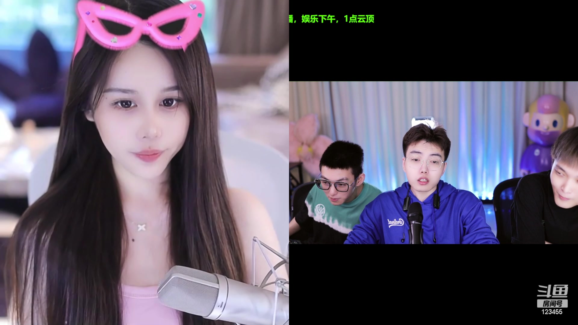 【2023-09-06 15点场】南波儿大魔王丶：牙牙欢乐汇！
