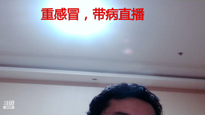 【格斗游戏】魔都洪斌的精彩时刻 20230906 22点场