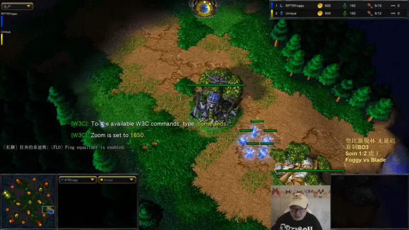 【TED出品】兜比新锐杯 Foggy vs Blade 有TOD那味道了