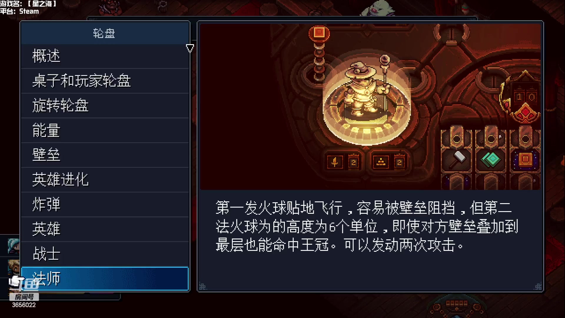 【2023-09-05 21点场】元気查克拉：【星之海】查克拉の日常