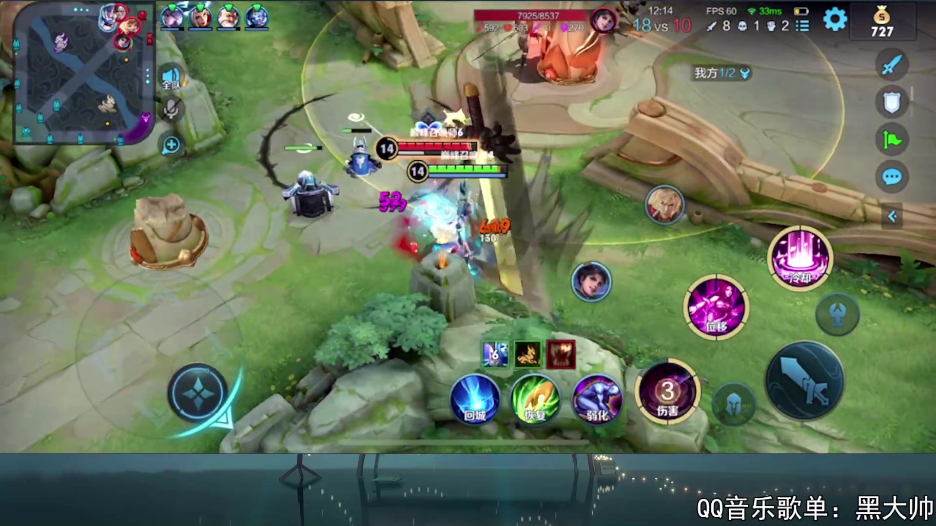 【2023-09-06 23点场】a九日i999：九日：排位赛上个荣耀