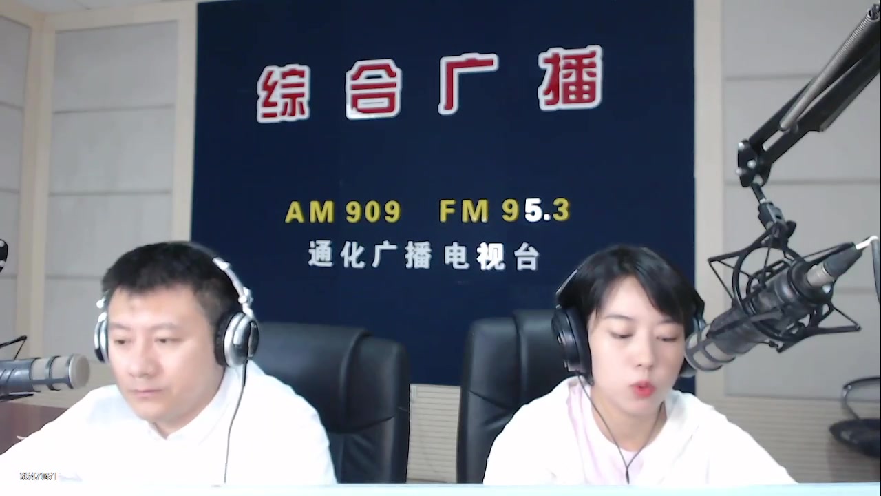 【2023-09-06 07点场】伟达000：好好上班，天天向上~