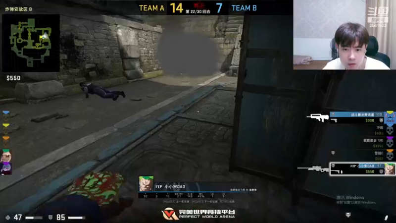 【2023-09-06 01点场】冲酱ccc：尊敬的薯条大人晚上好~