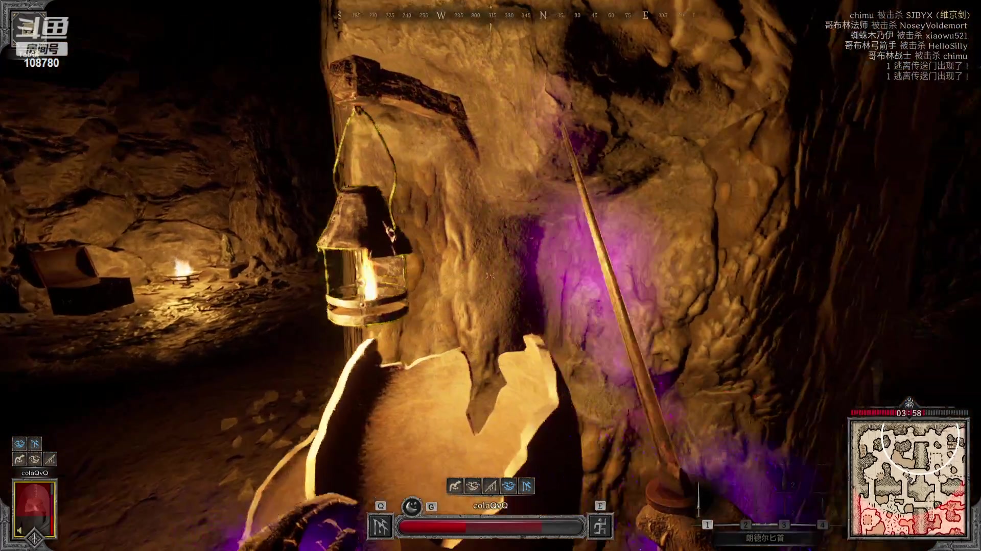 【2023-09-06 08点场】兮饭锐雯：乱斗狂少就位