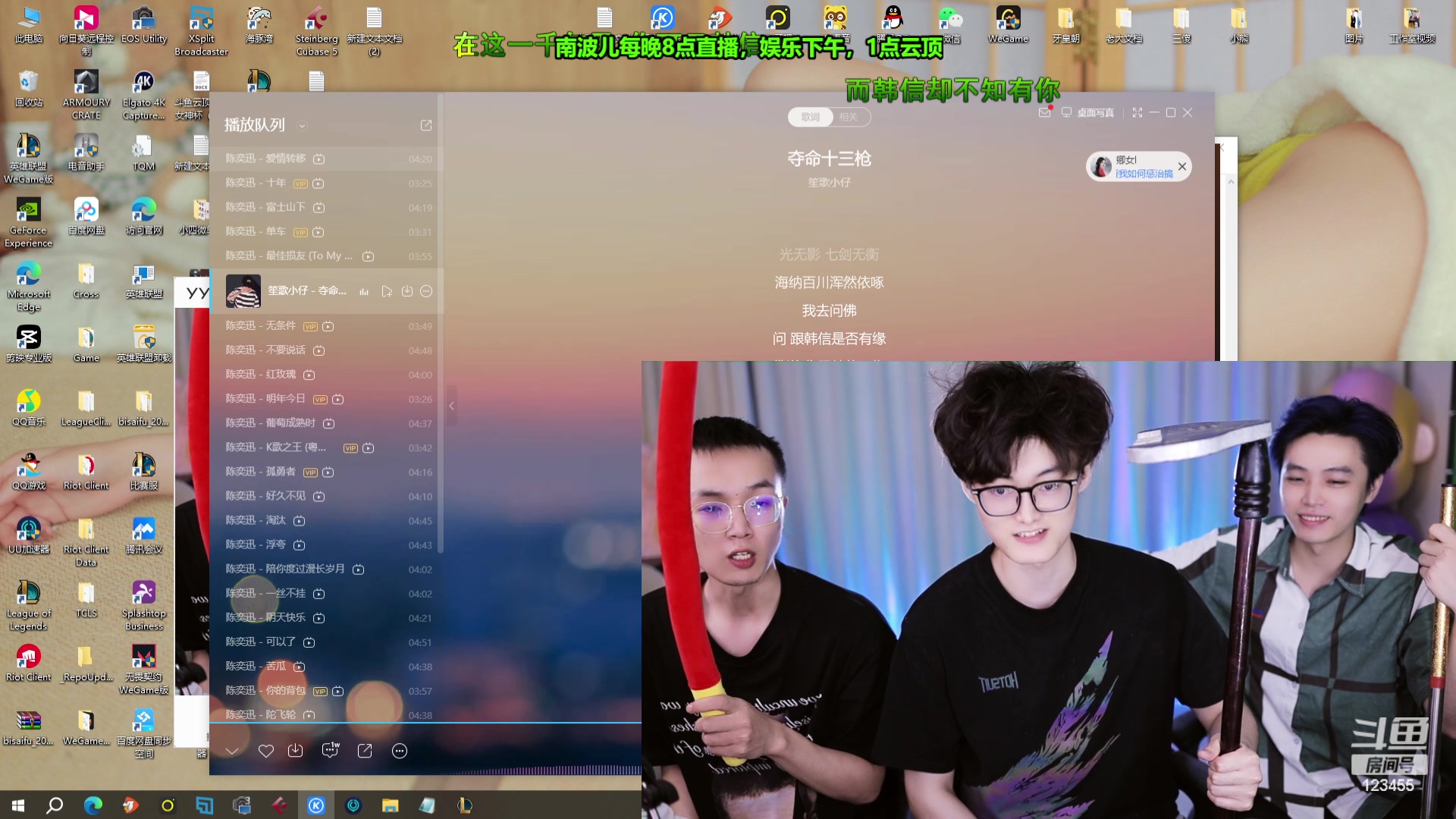 【2023-09-06 00点场】南波儿大魔王丶：速来！王者整活王！