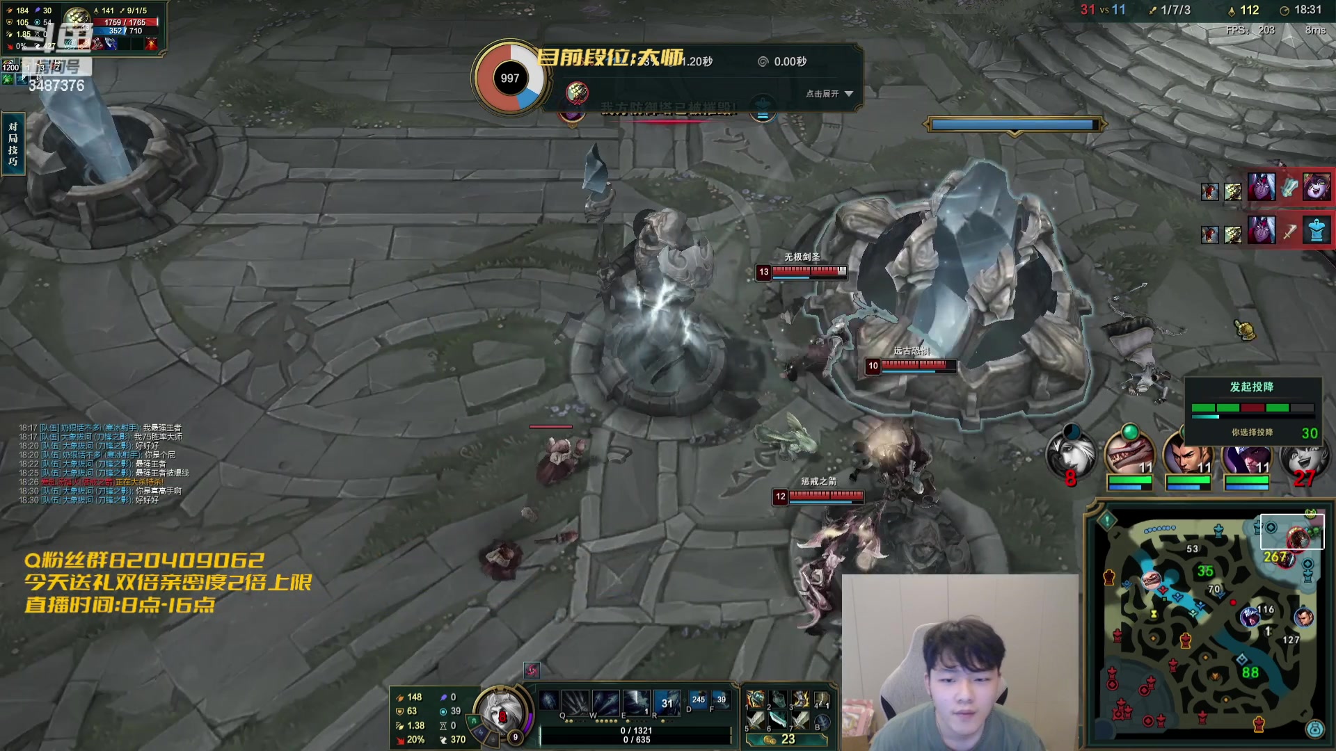 【2023-09-06 17点场】辛巴imb丶丶：1天钻1上大师100分今天有点帅