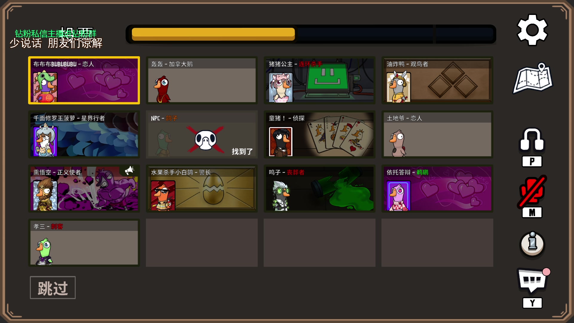 【2023-09-05 21点场】金甲EzNpc：真男人无所畏惧