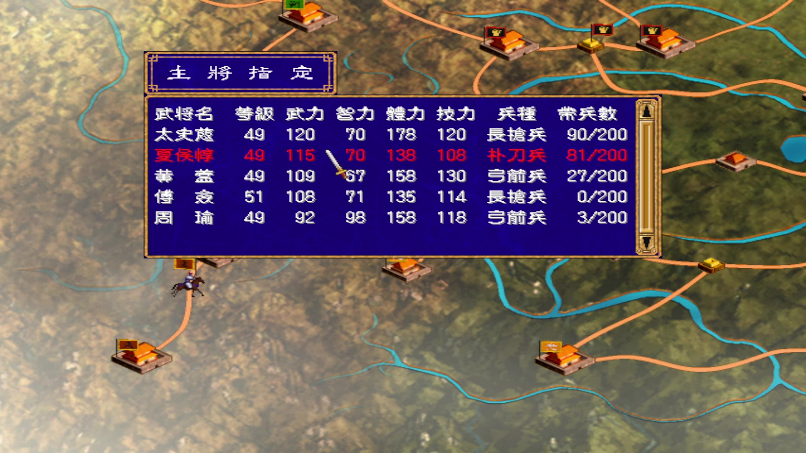 【2023-09-06 16点场】肥尸：【十分怀念金将军】