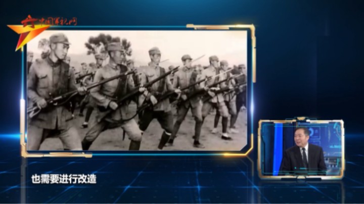 群雄并起 冀中地区抗日武装力量如何发展壮大？