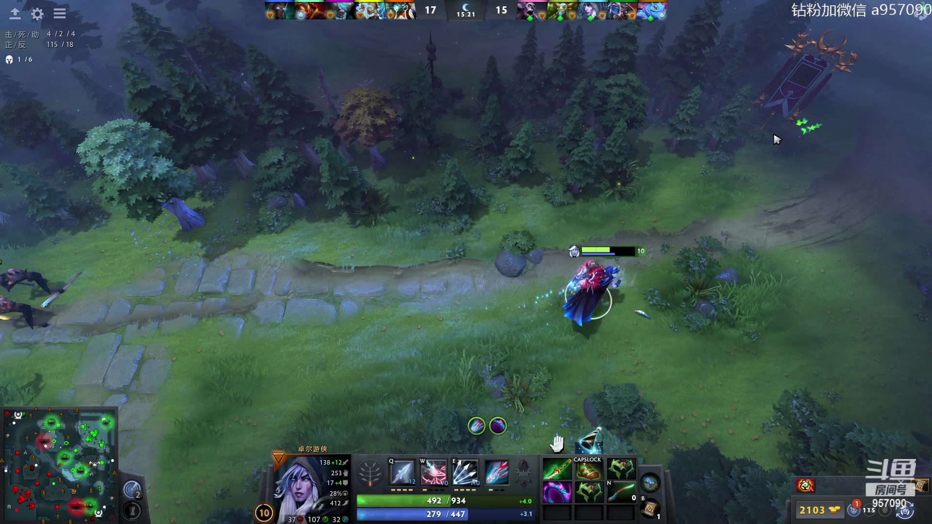 【2023-09-05 22点场】踏上征途167：阿奇带你打DOTA