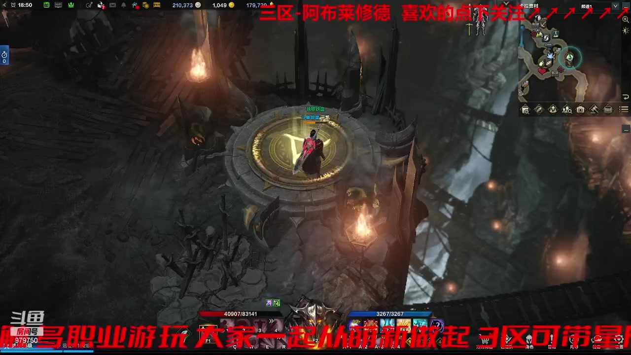 【2023-9-5 18点场】三凯1986:三区 牛牛倒计时2天