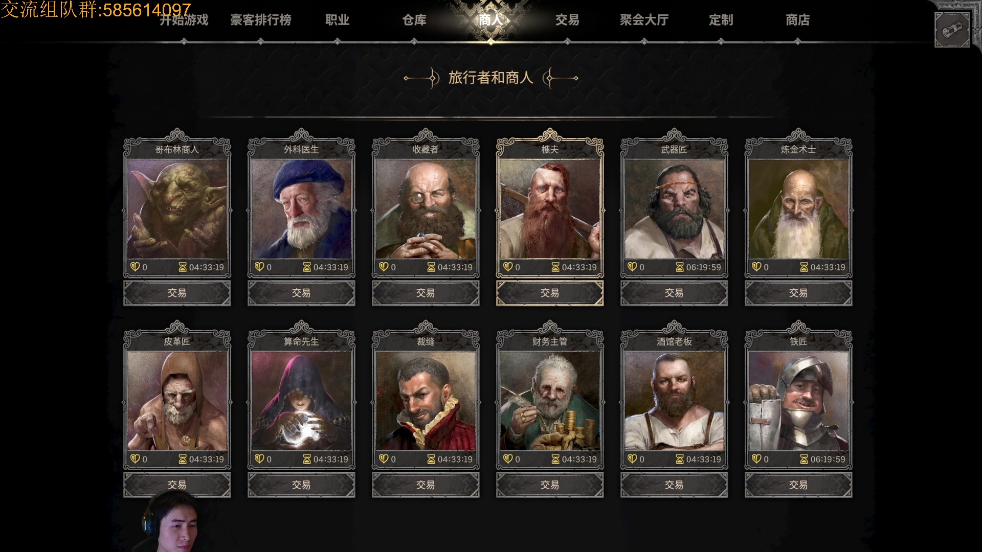 【2023-09-05 20点场】SAYA丶J：蓝屏战士地中海杀手