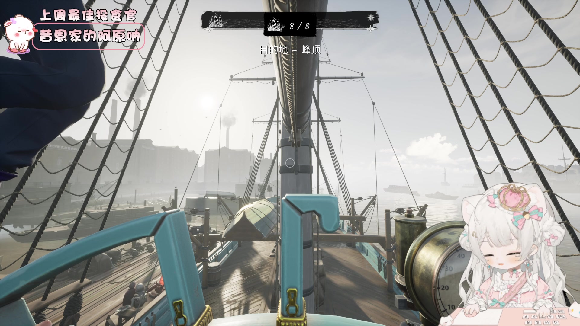 【2023-09-05 23点场】昔恩小姐姐：【小奶团】小胖女人，无所畏惧~