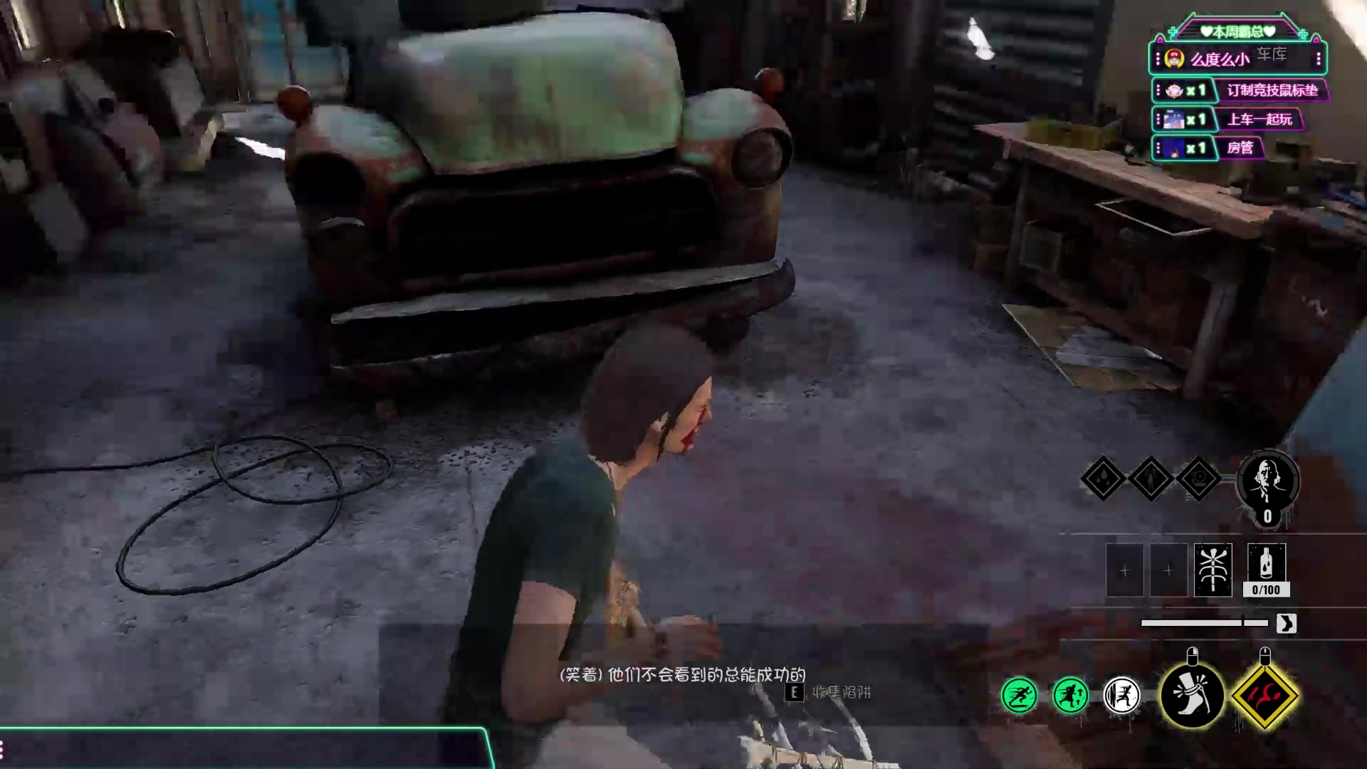 【2023-09-03 12点场】兔叽叽丫：沉浸式体验✨这个主播不像是演的