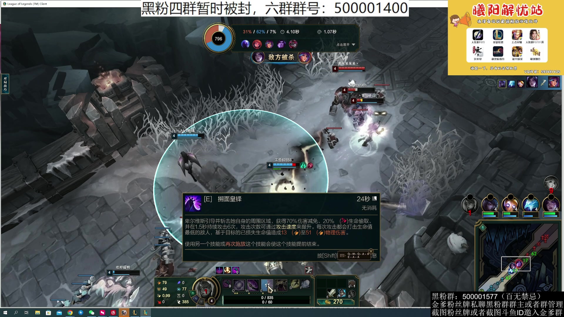 【2023-09-06 01点场】燕徊硯：阿瑟：点子王！