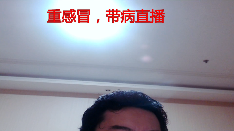 【格斗游戏】魔都洪斌的精彩时刻 20230906 22点场
