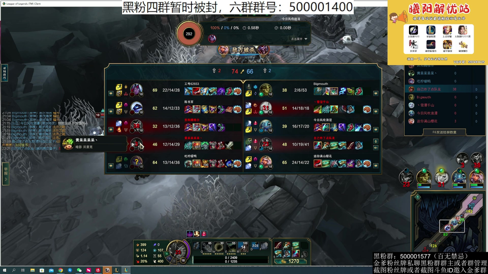 【2023-09-06 03点场】燕徊硯：阿瑟：点子王！