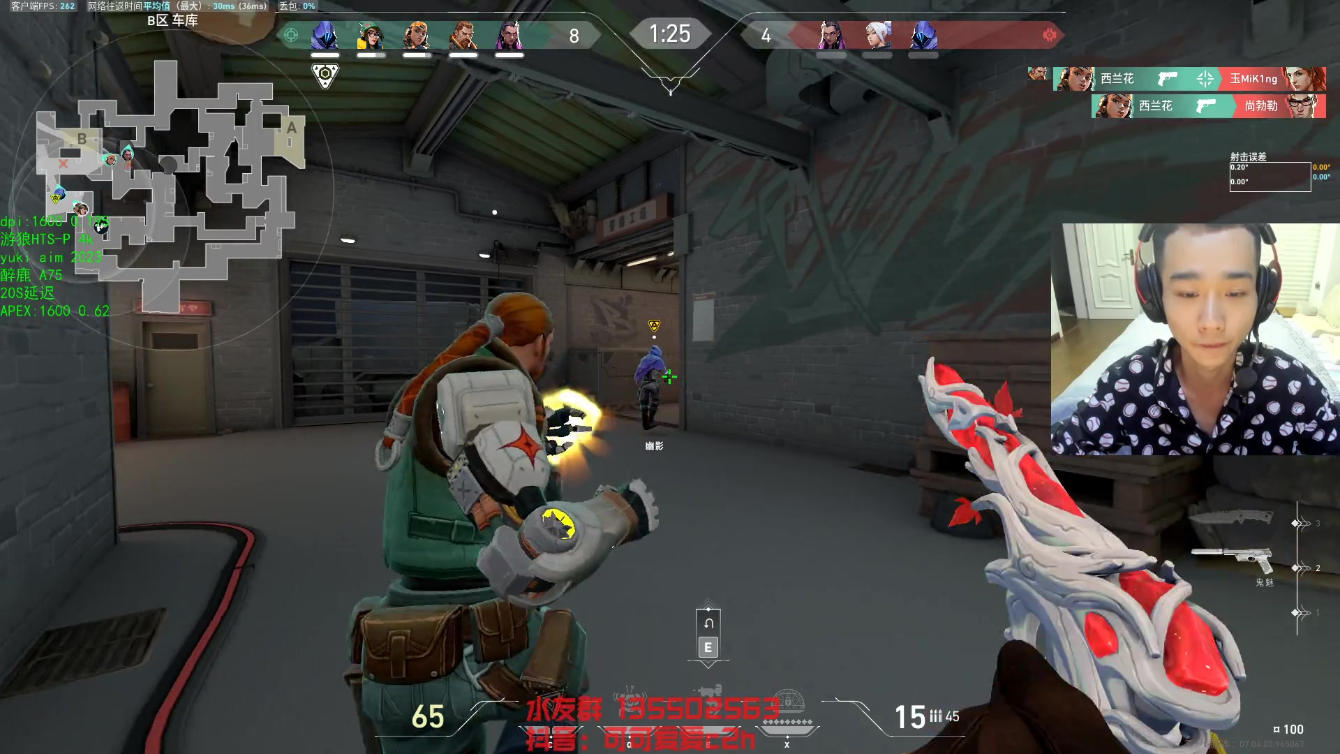 【2023-09-06 18点场】可可爱爱c2h：【c2h】今天玩两款全新的射击类游戏