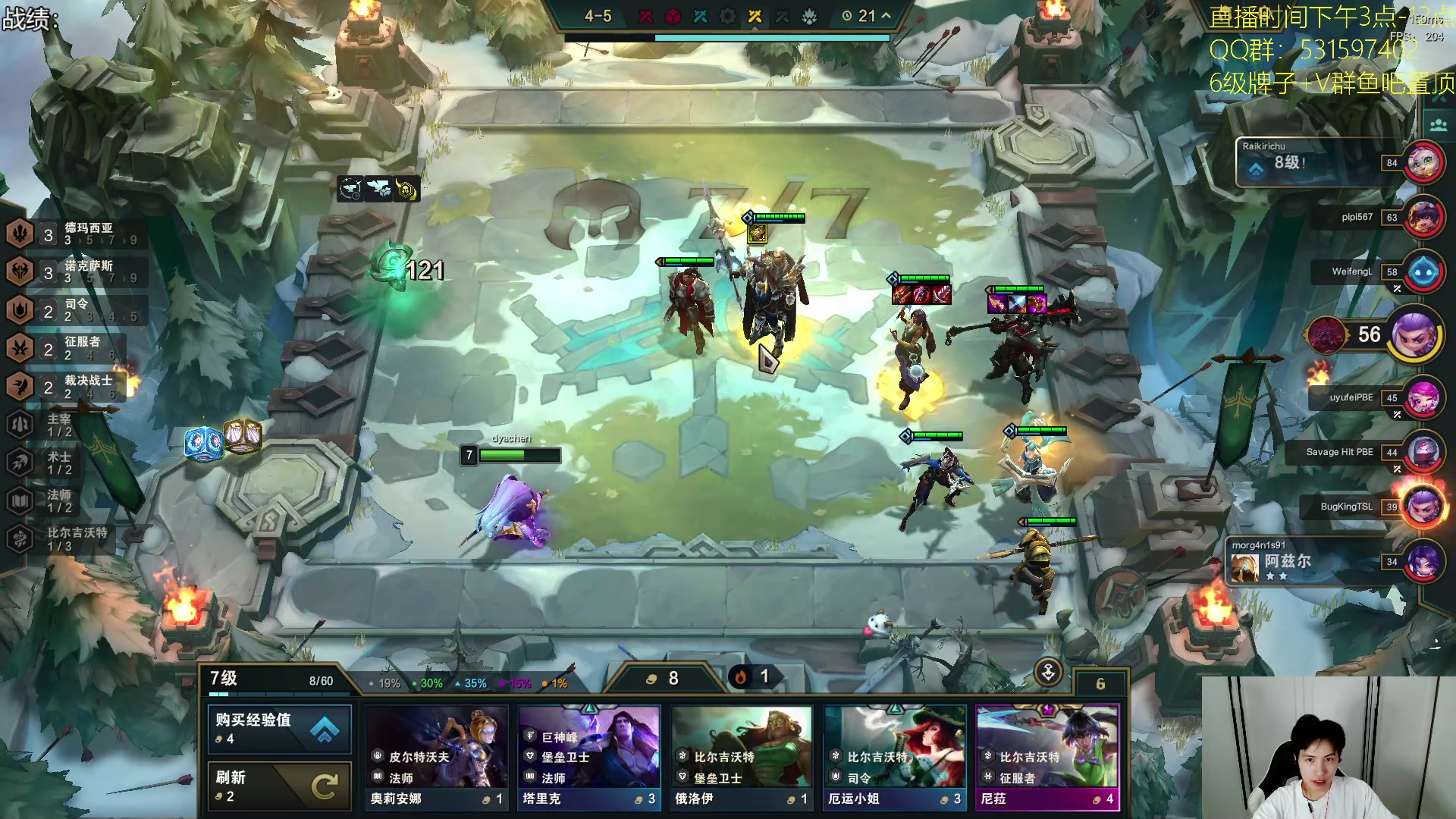 【2023-09-06 15点场】阿陈ctw：美测9.5来指点一手