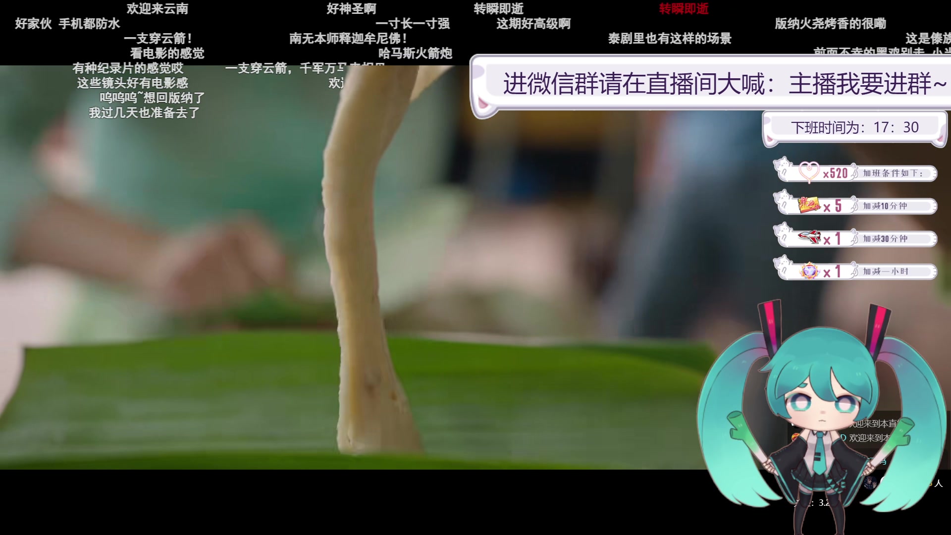 【2023-09-06 09点场】了憨憨丫：【有车位】9/17直播三周年纪念