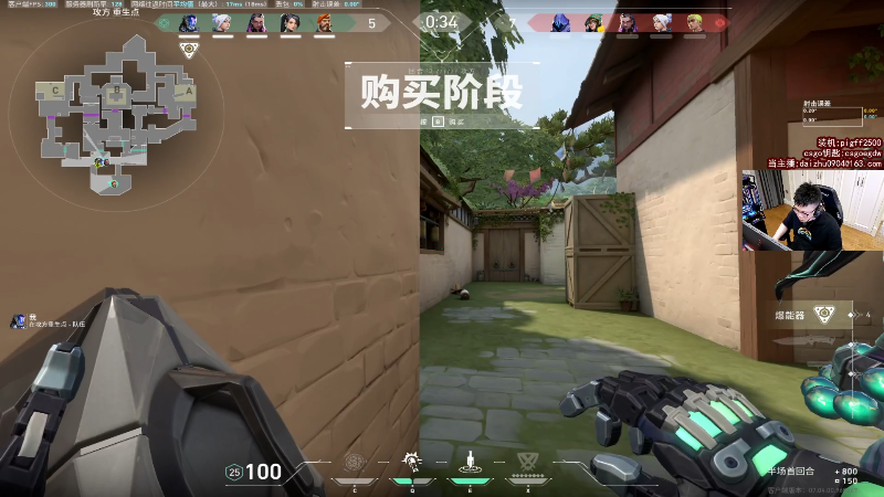 【热门游戏】pigff的精彩时刻 20230906 01点场