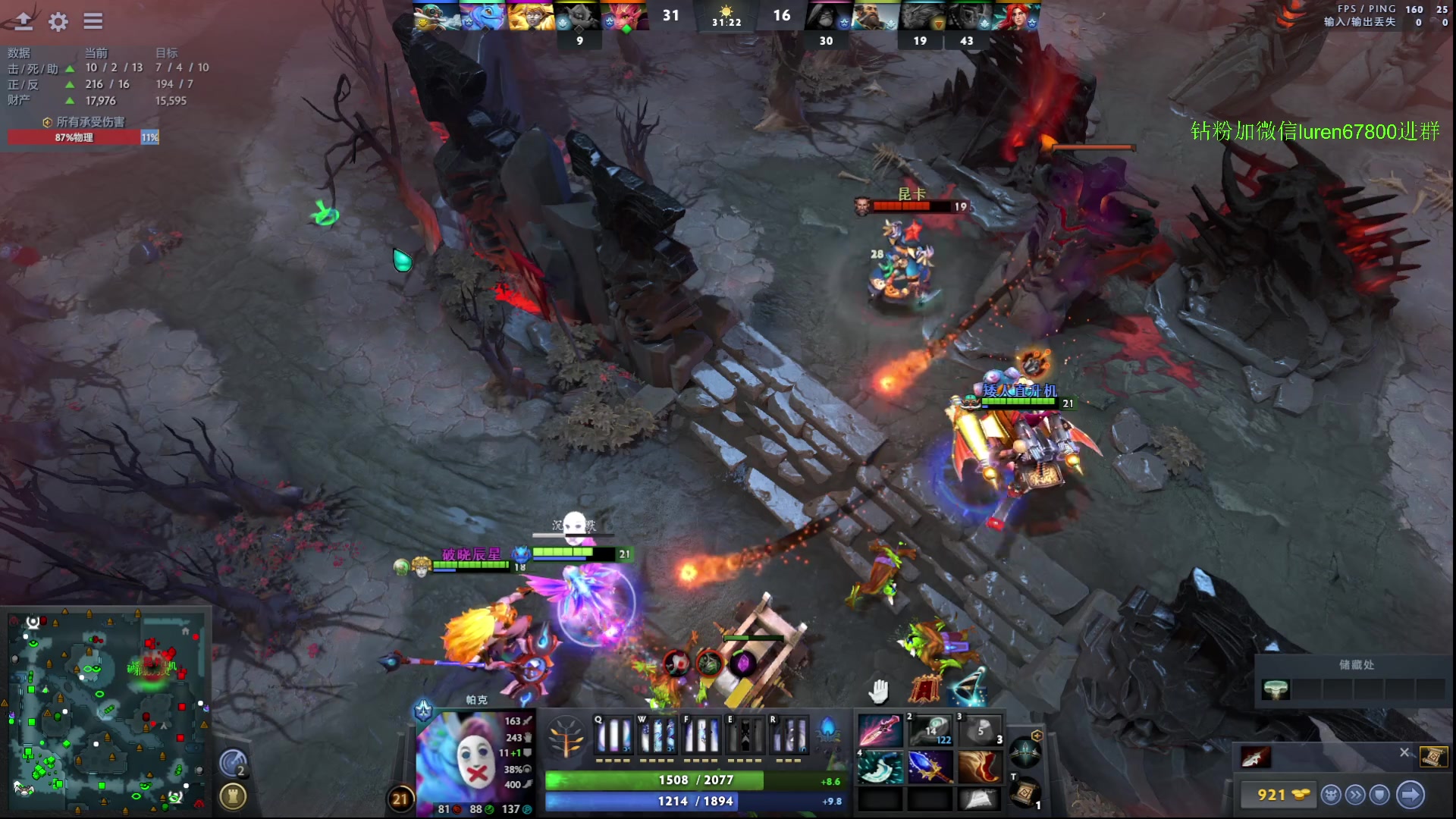 【2023-09-05 15点场】阳光男孩Aq：可否一宰7718843