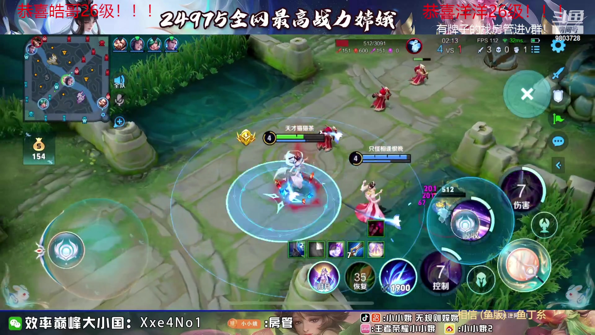 【2023-09-06 00点场】小小娥1：花有重开日 人无再少年！