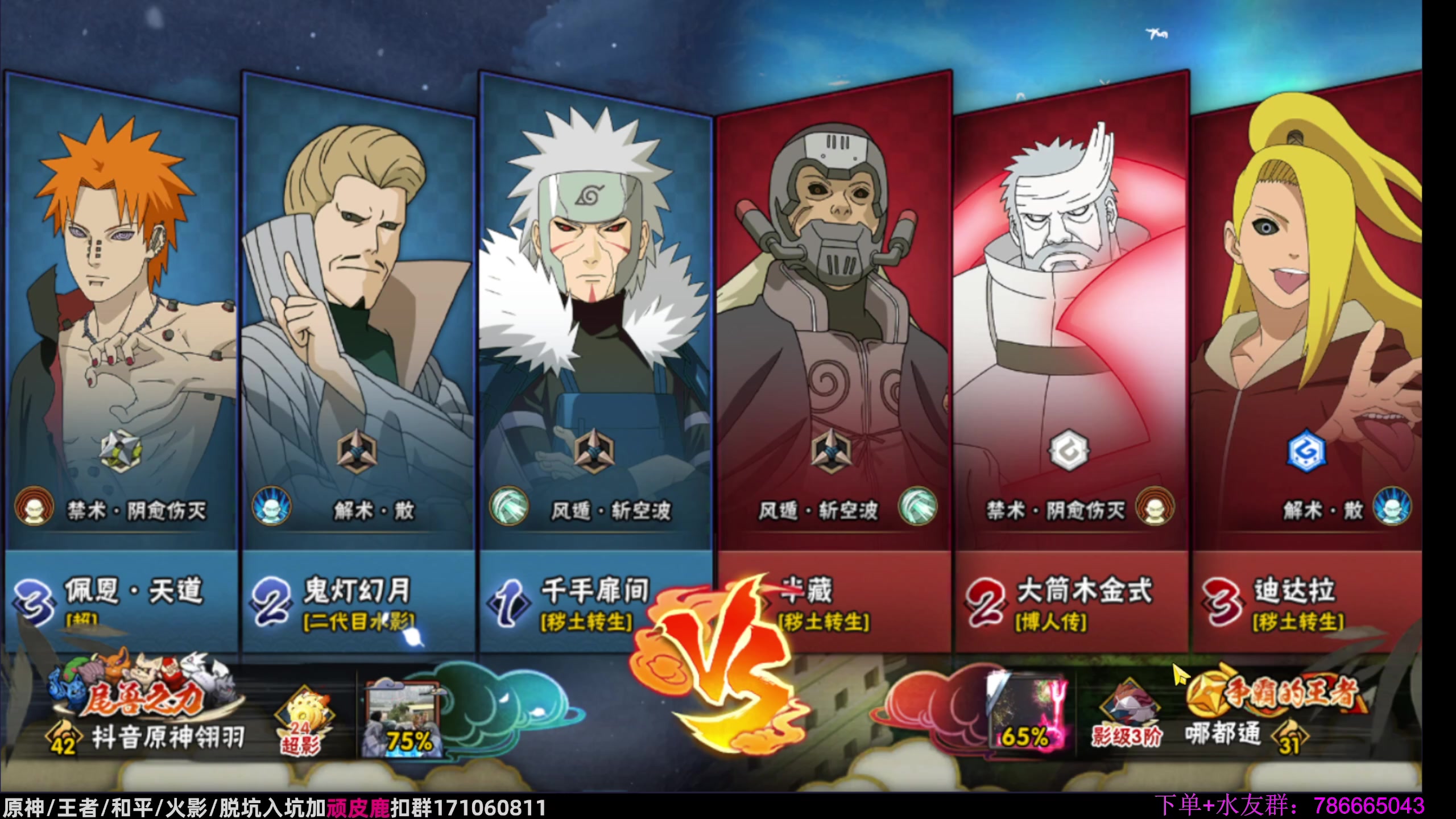 【2023-09-05 01点场】VanGogh浪子：浪子：九月好呀