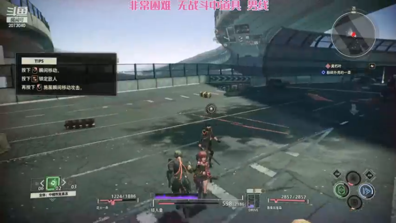 绯红结系男线5