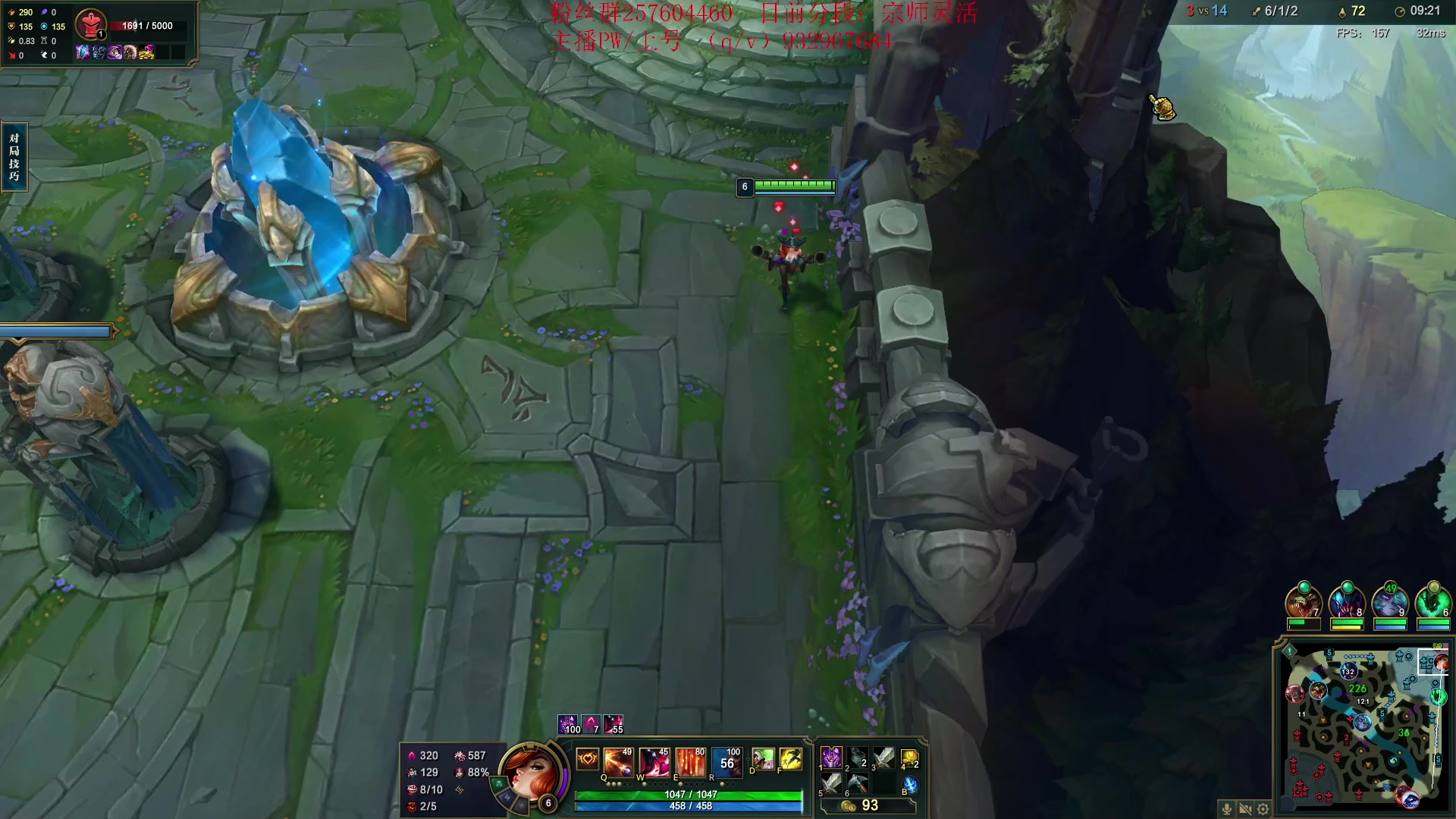 【2023-09-06 19点场】夏天夏天丶丶：祝大家天天开心，事事如意