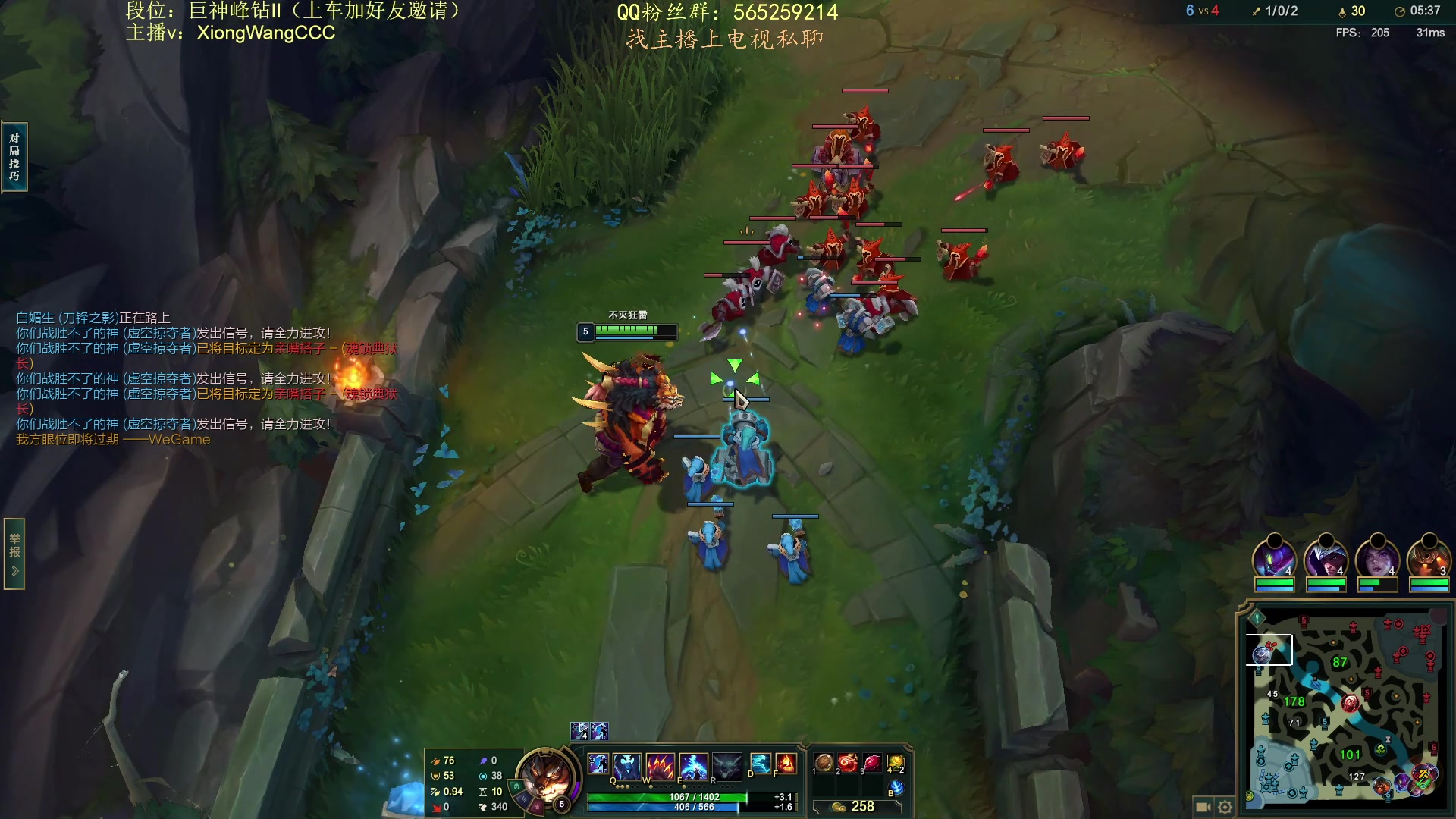 【2023-09-06 11点场】熊王c：熊c：一天不越塔浑身不舒服