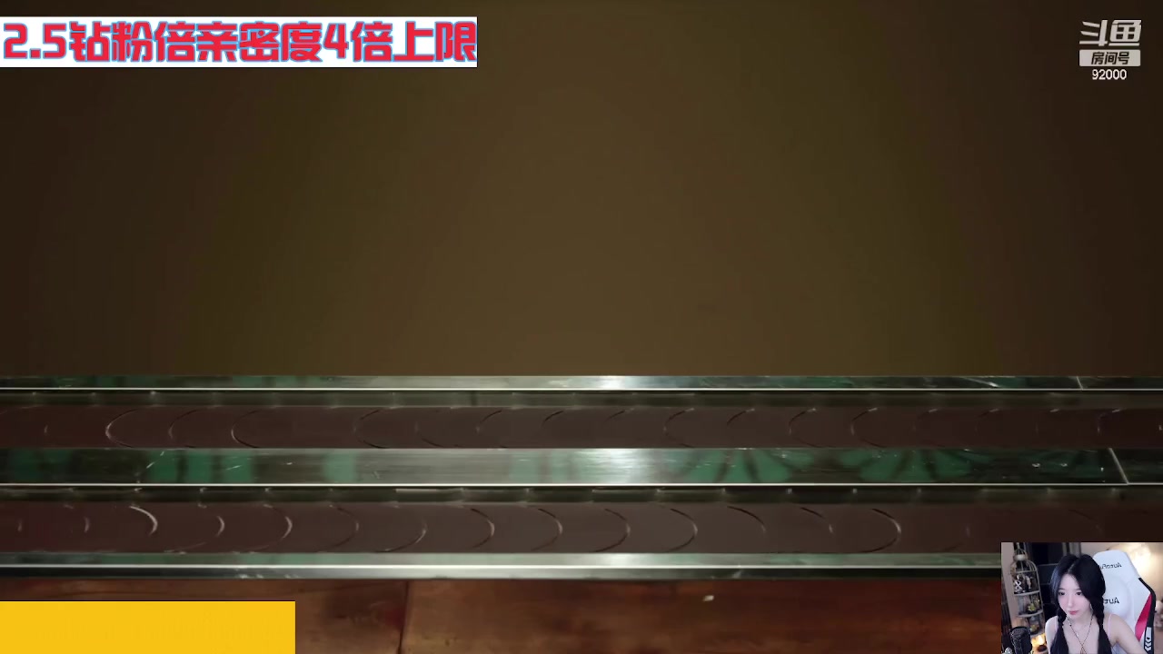 【2023-09-06 01点场】呆妹儿小霸王：【钻粉2.5倍】一起see