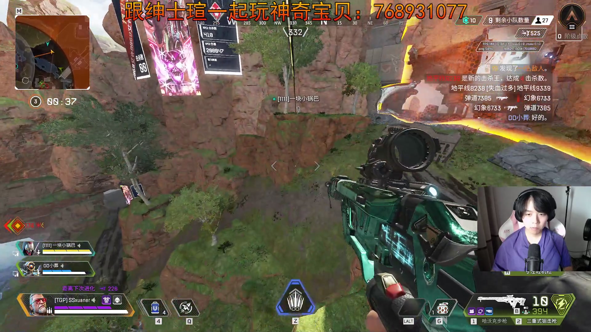 【2023-09-06 15点场】丨绅士瑄丨：体验最高画质！