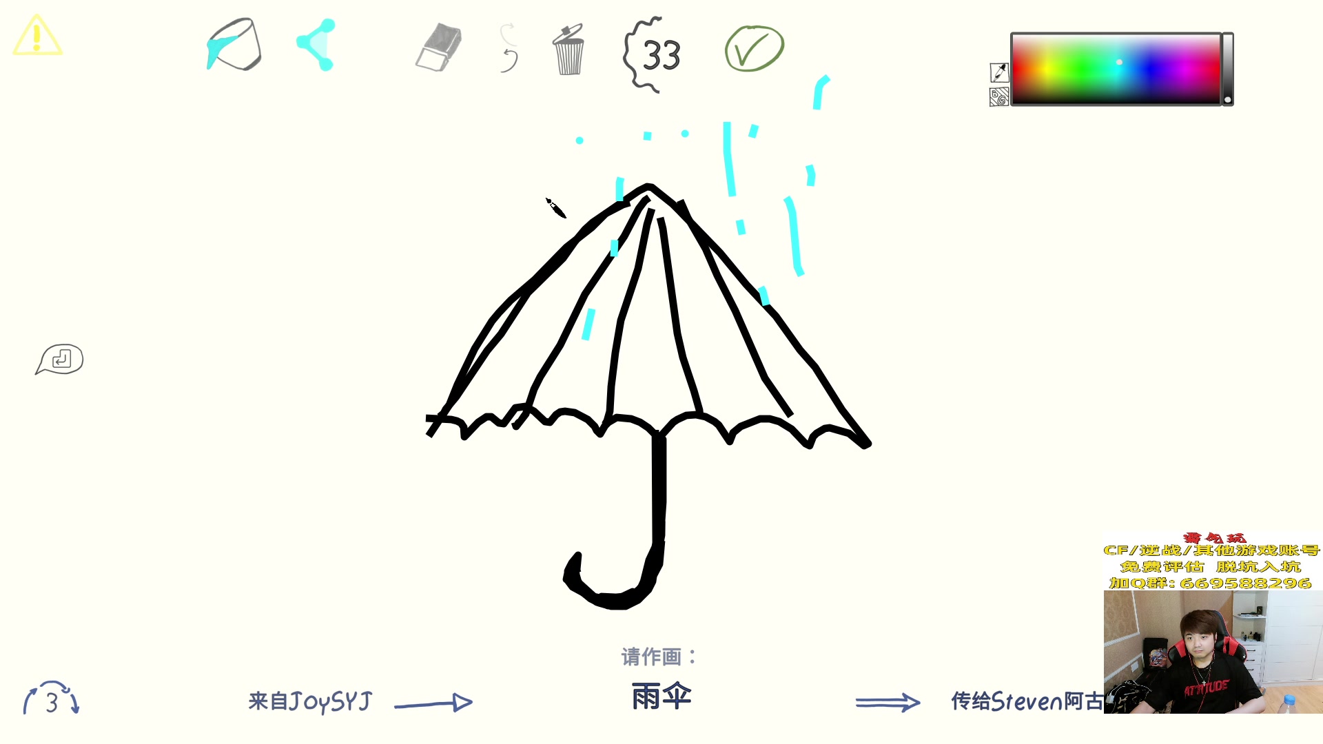 【2023-09-06 02点场】白鲨漠然Moran：孤独先生~
