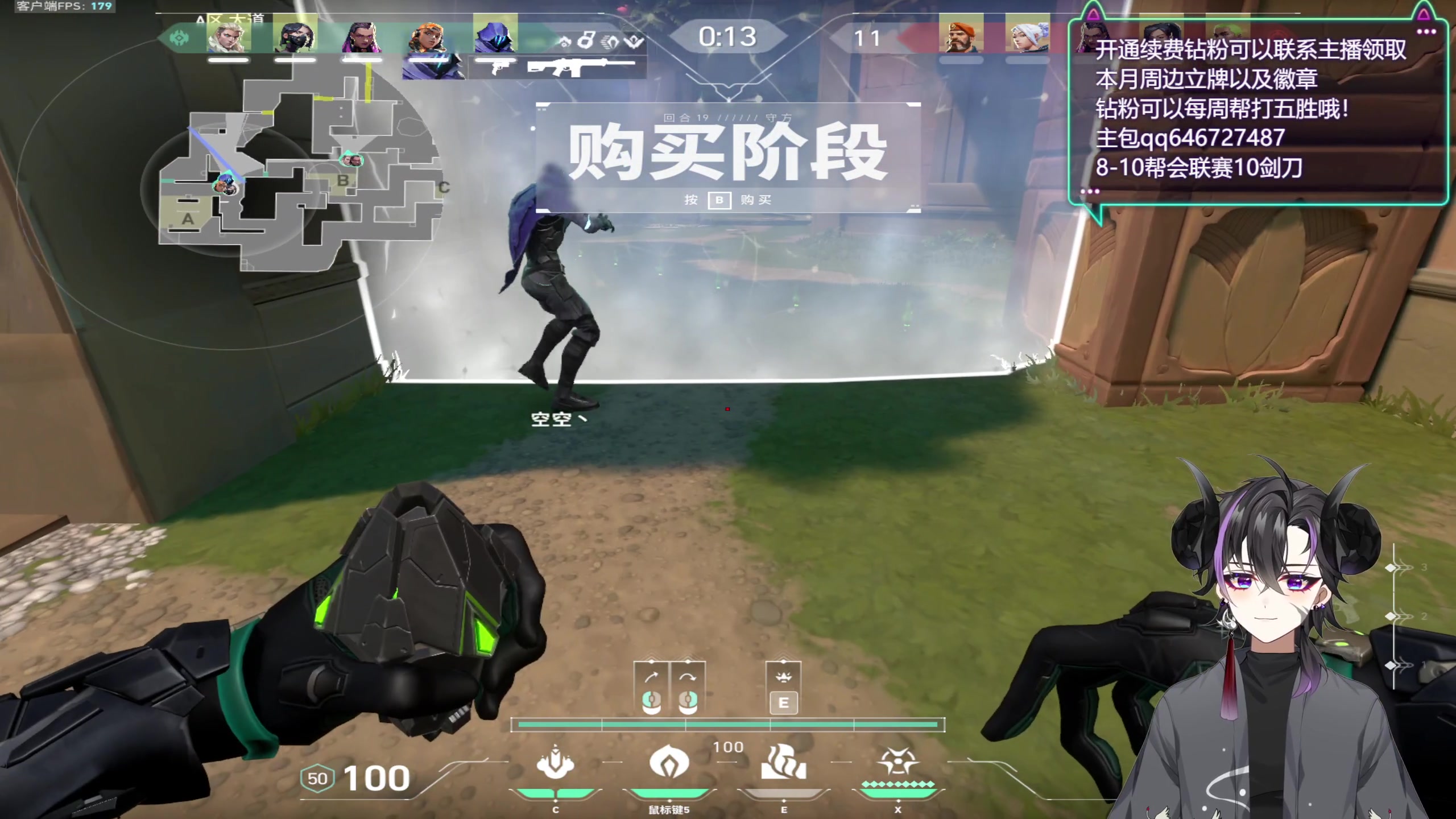【2023-8-30 23点场】尘微微丶:阿微的小课堂