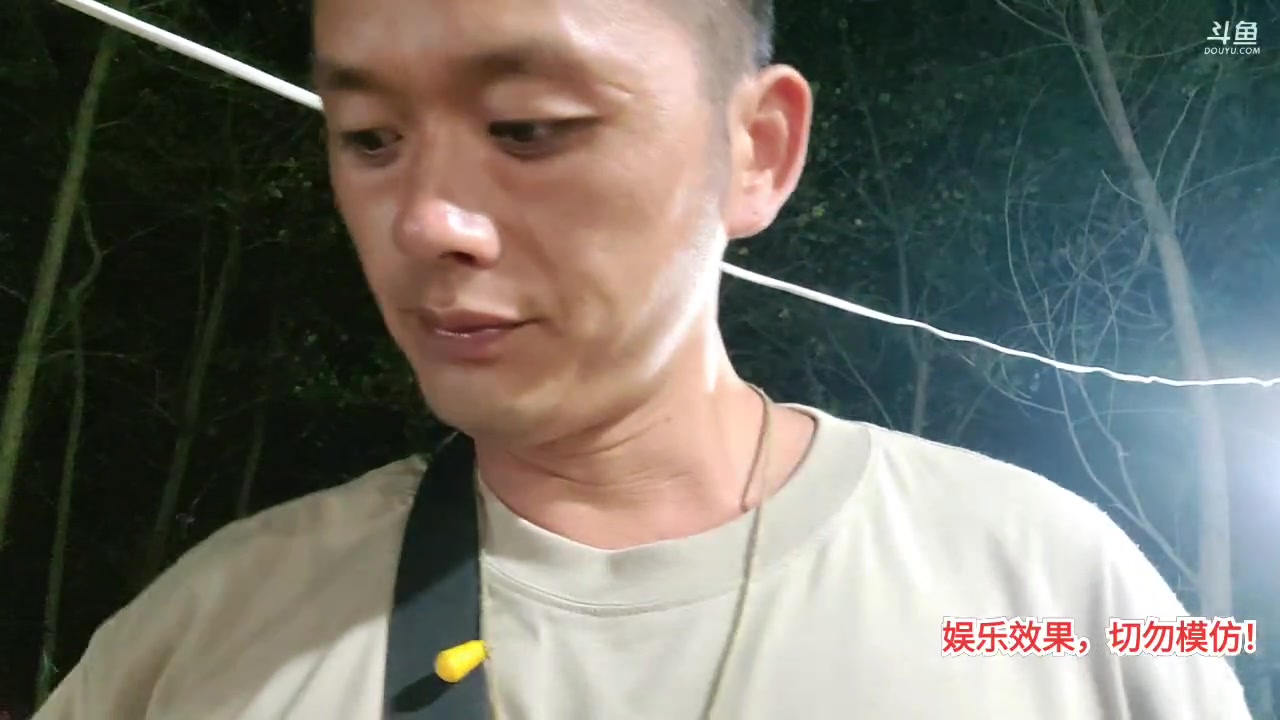 【2023-09-06 23点场】洪湖小肖：洪湖乡野团播day117