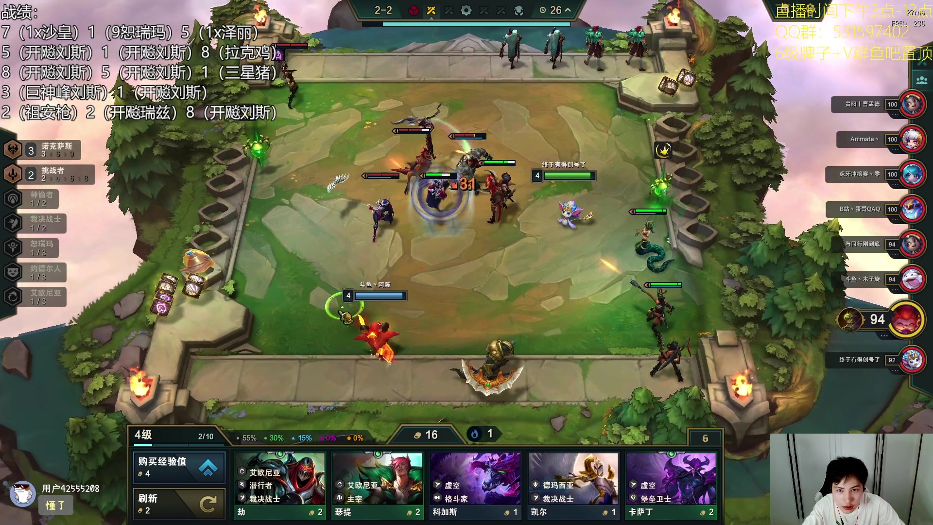 【2023-09-05 22点场】阿陈ctw：赛季末的国服放开了玩！