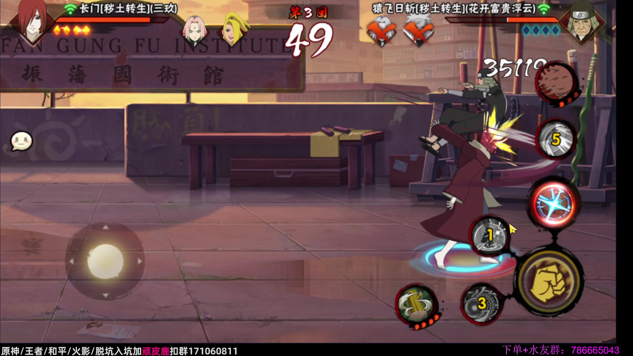 【2023-09-05 22点场】VanGogh浪子：浪子：九月好呀