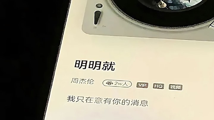 【2023-9-3 15点场】小克丝的金可爱:小熊的排位日记