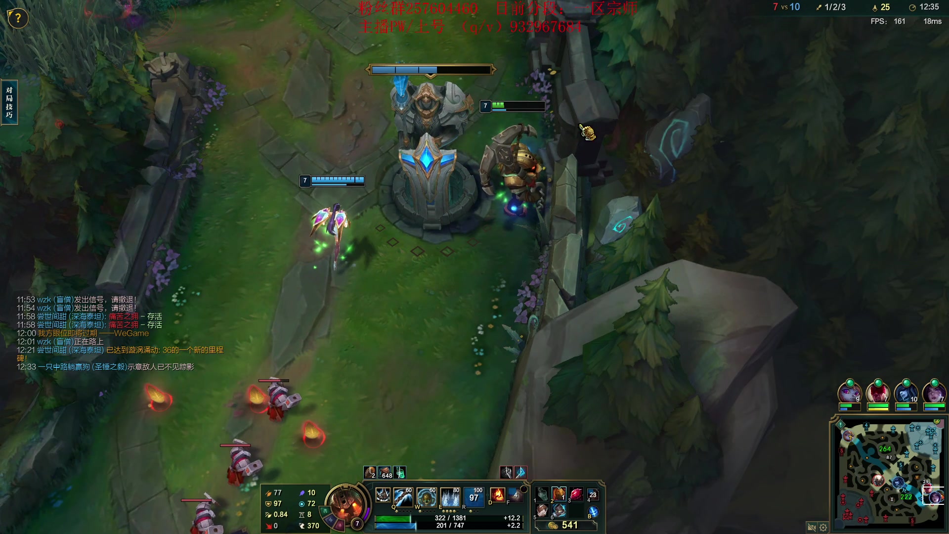 【2023-09-06 13点场】夏天夏天丶丶：祝大家天天开心，事事如意