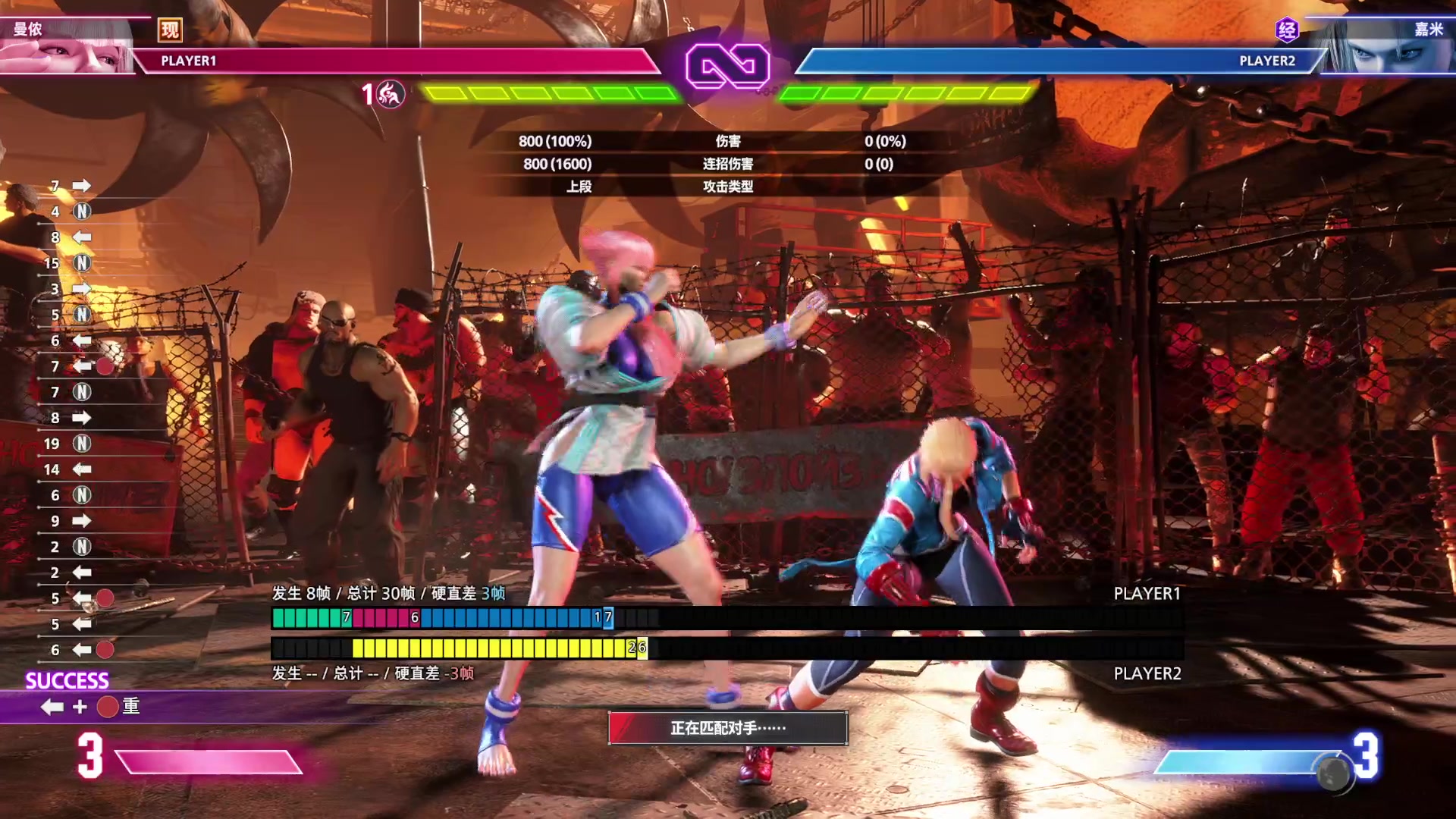 【2023-09-06 18点场】猫叔灬灬：【猫叔】星空到底咋样，看看steam评论