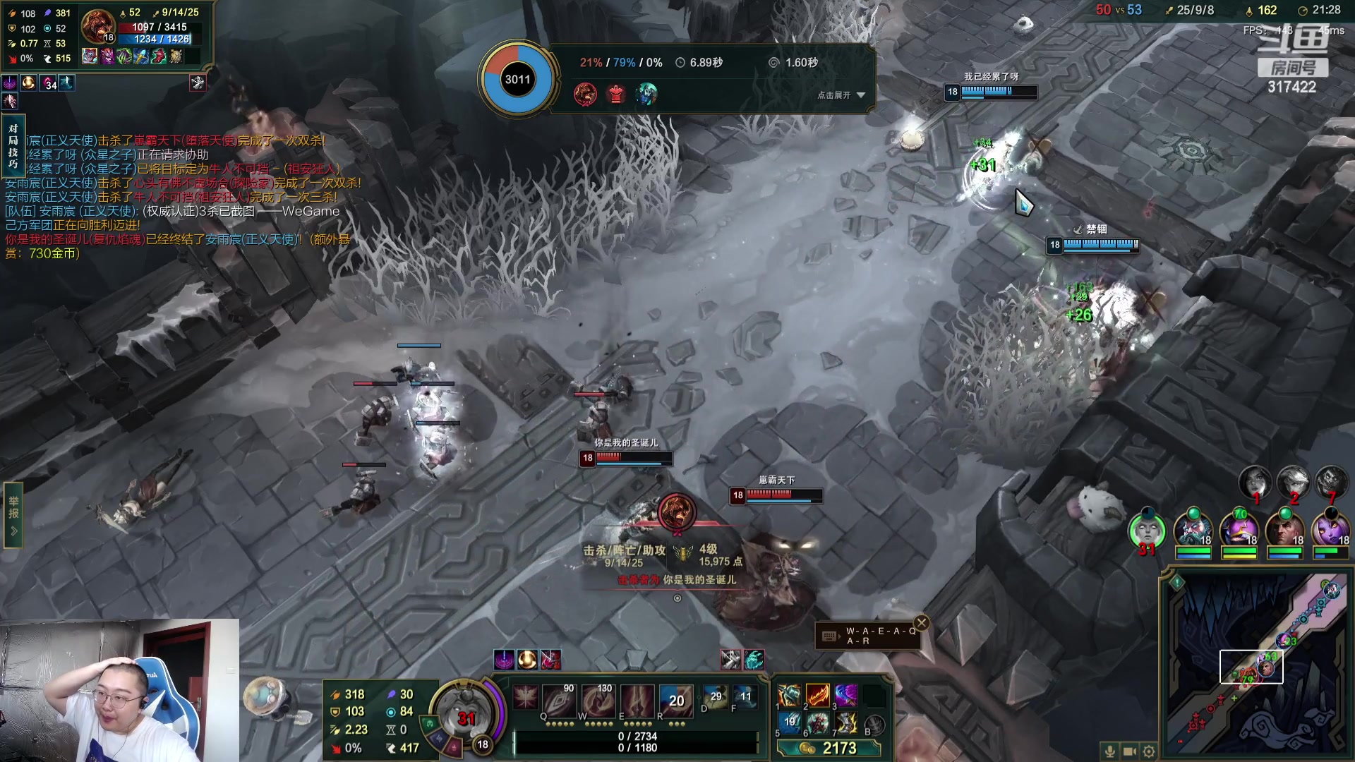 【2023-09-06 16点场】驴酱的冯雨大王：冯雨大王9点到19点直播001