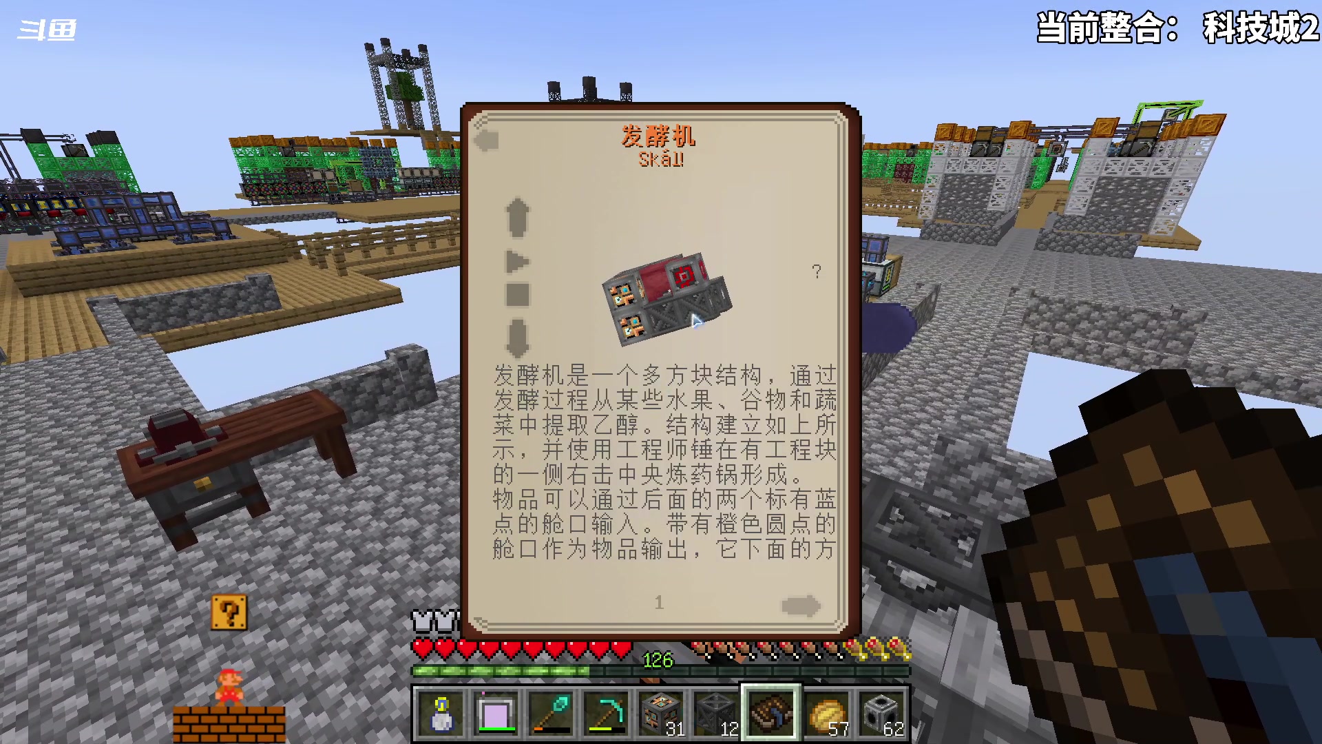 【2023-09-06 18点场】隐者丶丶：这里很有意思 来看看吧