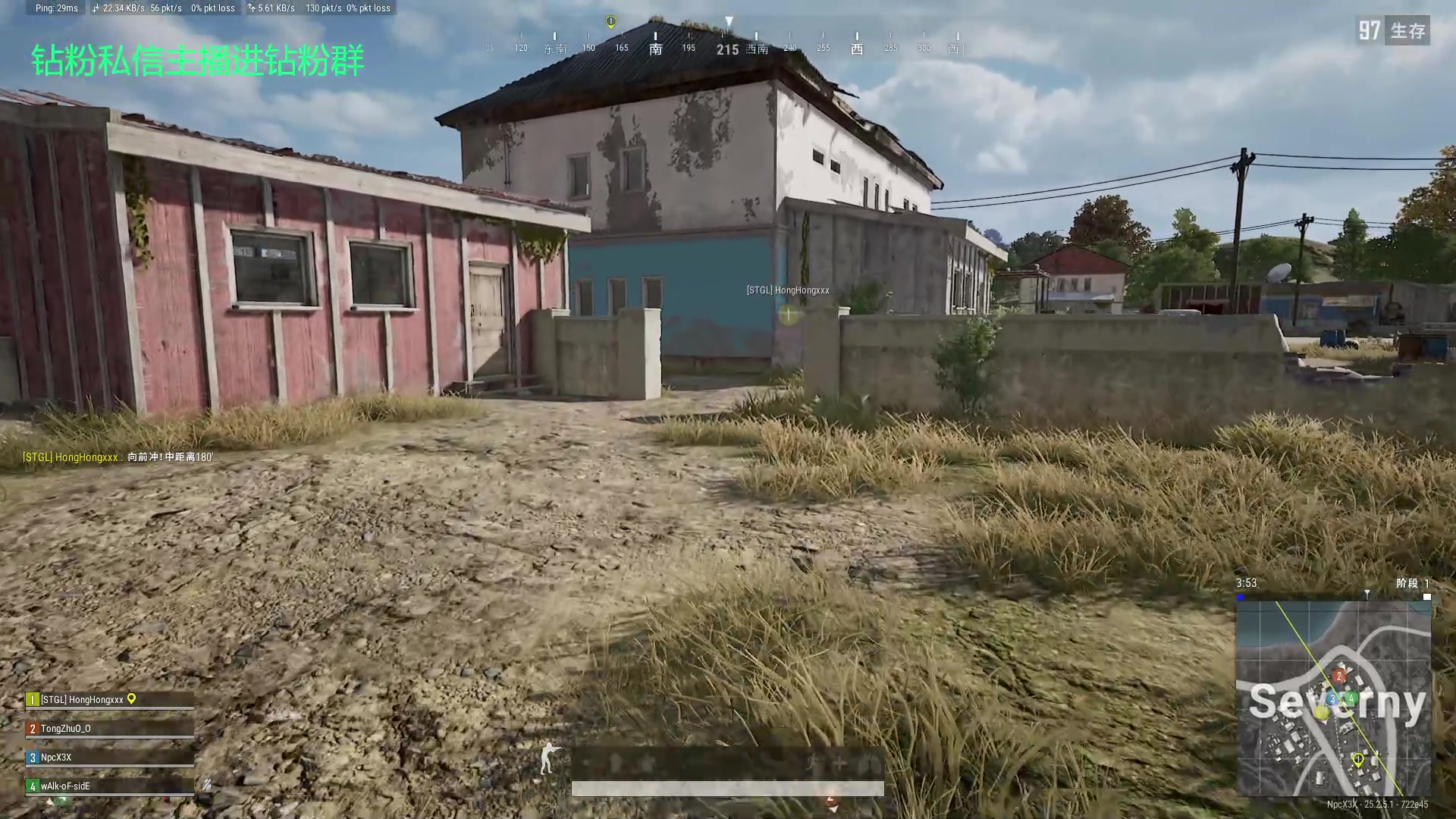 【2023-09-06 20点场】金甲EzNpc：真男人无所畏惧