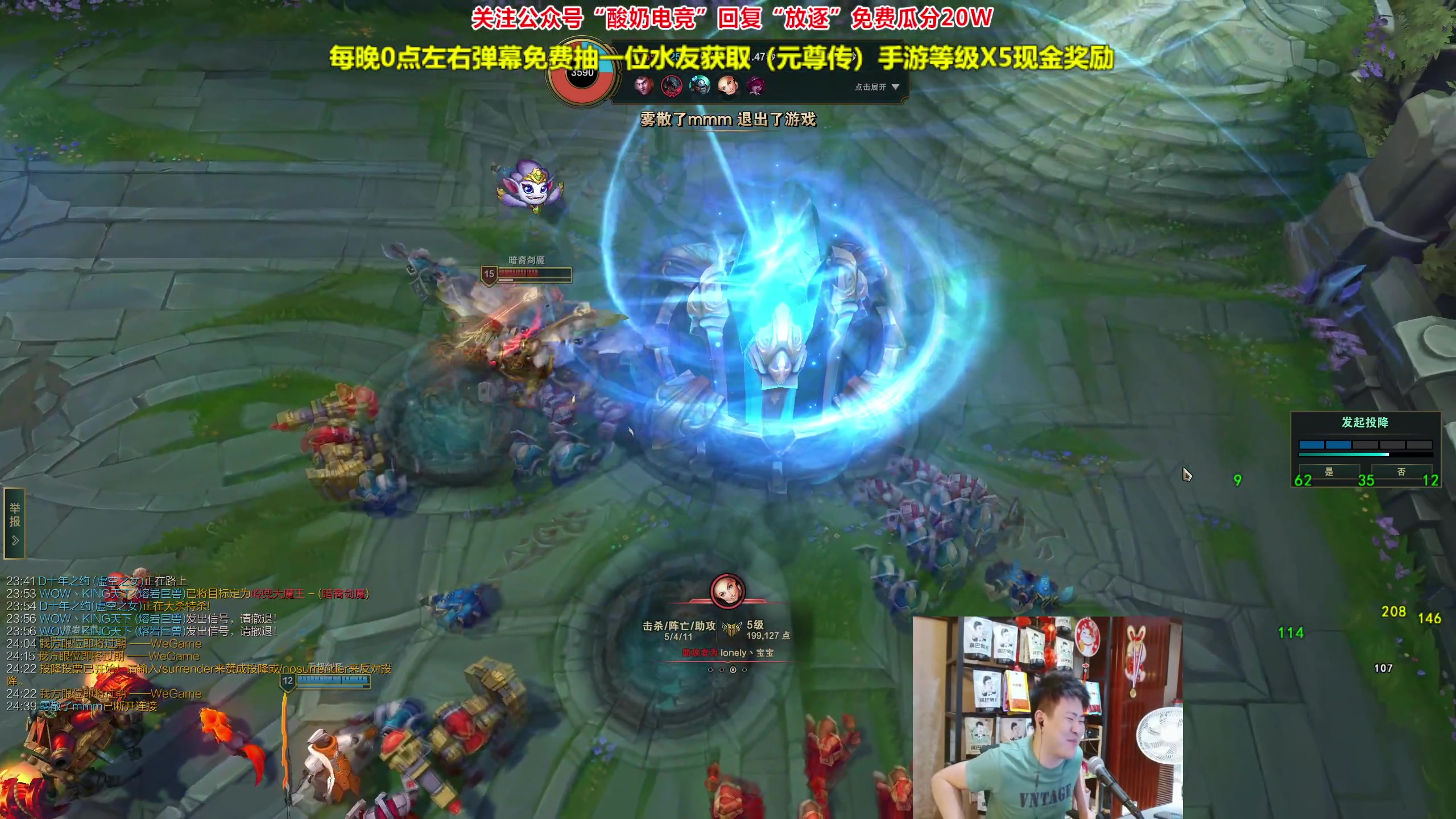 【2023-09-05 23点场】放逐大帝灬：诸位爷！里面请！